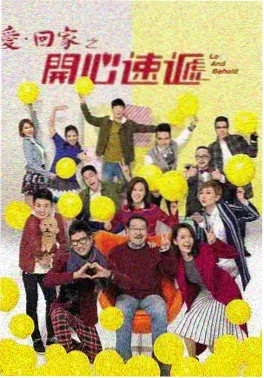 98短剧综艺《幕后一部短剧的七天》封面