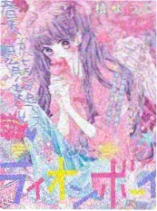 98短剧排行榜第五名作品封面