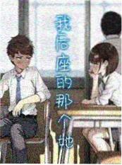 98短剧《三分钟嫌疑人》悬疑反转短剧封面