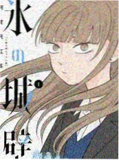 98短剧《赘婿归位》男频逆袭短剧封面